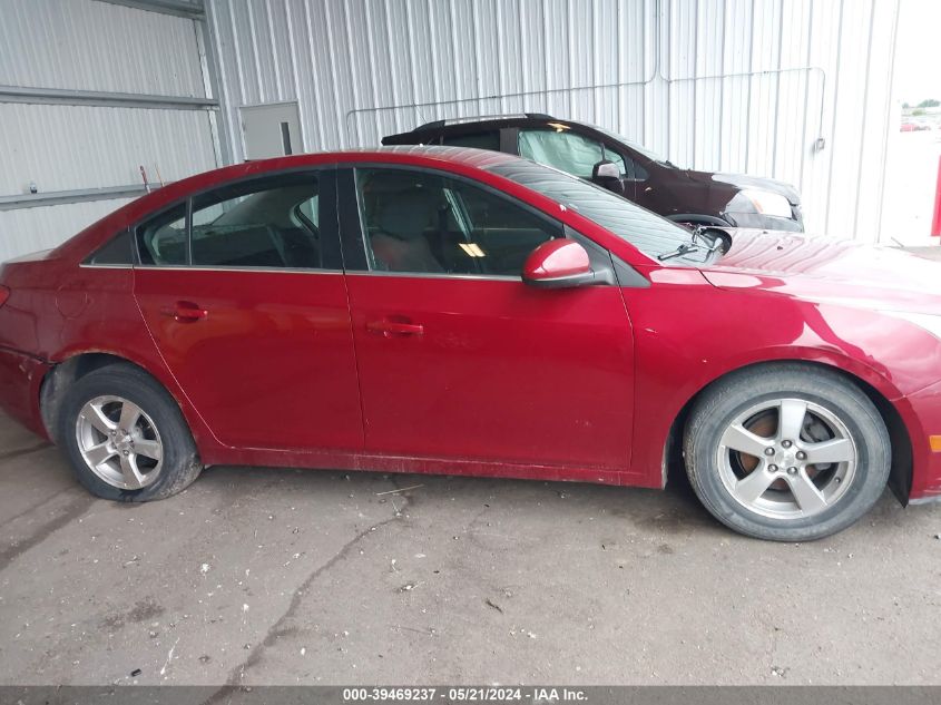 2012 Chevrolet Cruze 1Lt VIN: 1G1PF5SC5C7382905 Lot: 39469237