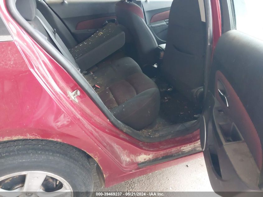 2012 Chevrolet Cruze 1Lt VIN: 1G1PF5SC5C7382905 Lot: 39469237