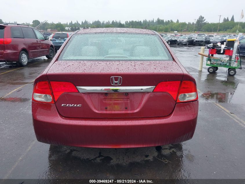 2010 Honda Civic Lx VIN: 19XFA1F53AE068771 Lot: 39469247