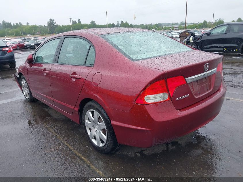 2010 Honda Civic Lx VIN: 19XFA1F53AE068771 Lot: 39469247