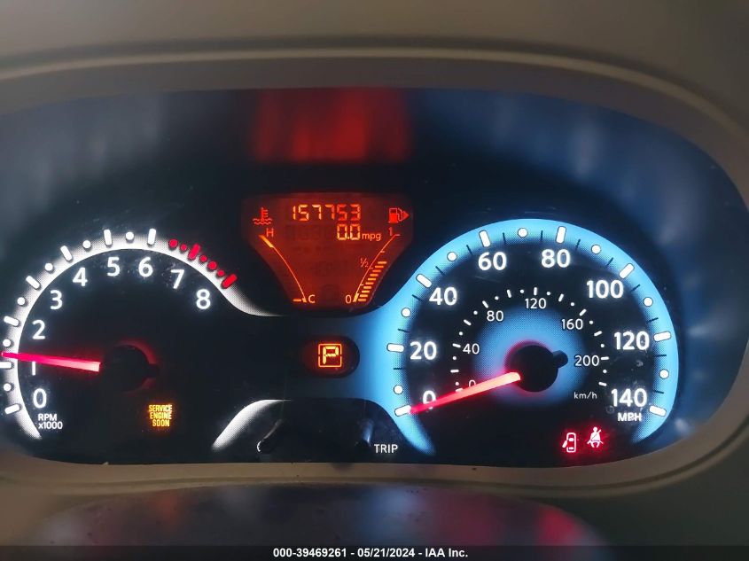 2011 Nissan Cube 1.8S VIN: JN8AZ2KR2BT204080 Lot: 39469261