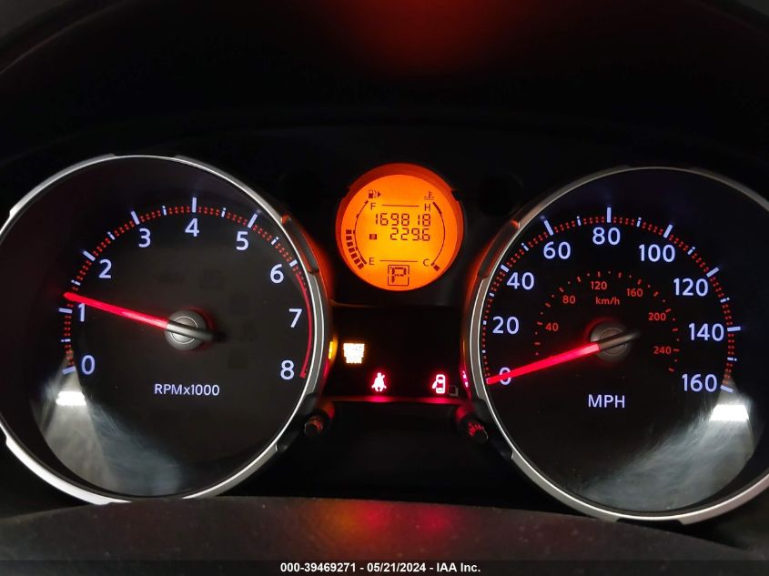 2008 Nissan Rogue Sl VIN: JN8AS58V68W145181 Lot: 39469271