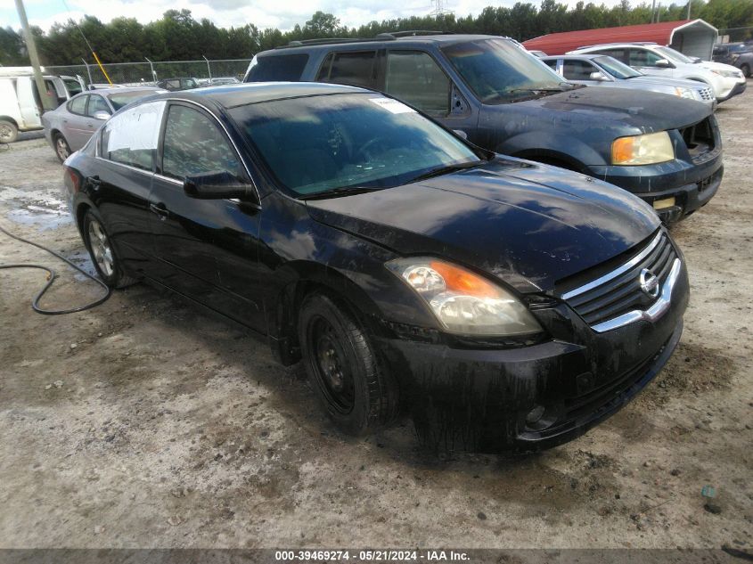 2008 Nissan Altima 2.5 S VIN: 1N4AL21E18N463447 Lot: 39469274