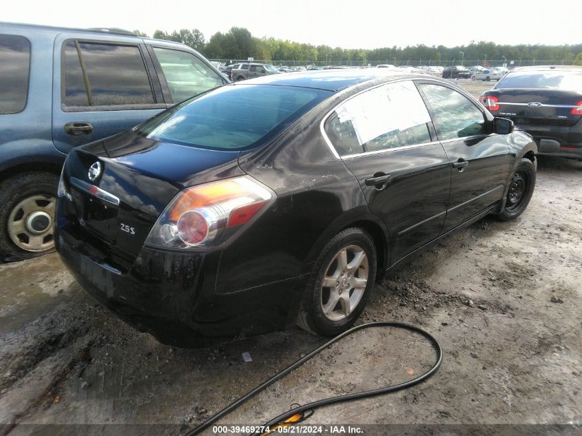 2008 Nissan Altima 2.5 S VIN: 1N4AL21E18N463447 Lot: 39469274