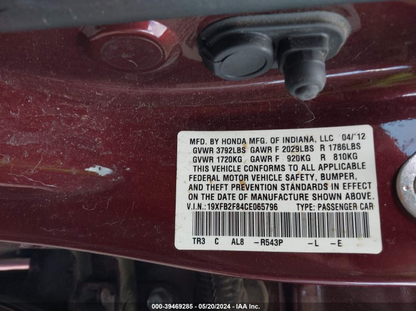 2012 Honda Civic Ex VIN: 19XFB2F84CE065796 Lot: 39469285
