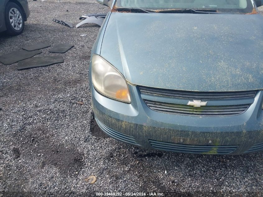 2009 Chevrolet Cobalt Lt VIN: 1G1AT58H397248985 Lot: 39469292