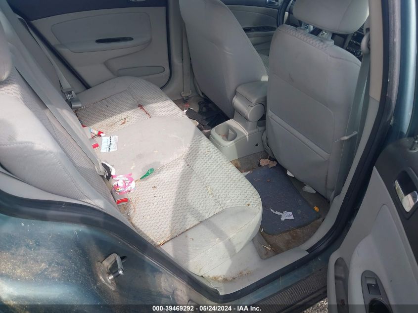 2009 Chevrolet Cobalt Lt VIN: 1G1AT58H397248985 Lot: 39469292