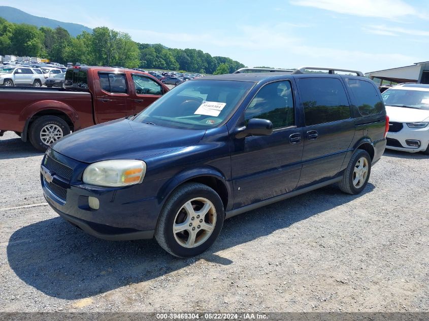 2006 Chevrolet Uplander Lt VIN: 1GNDV33L46D148932 Lot: 39469304