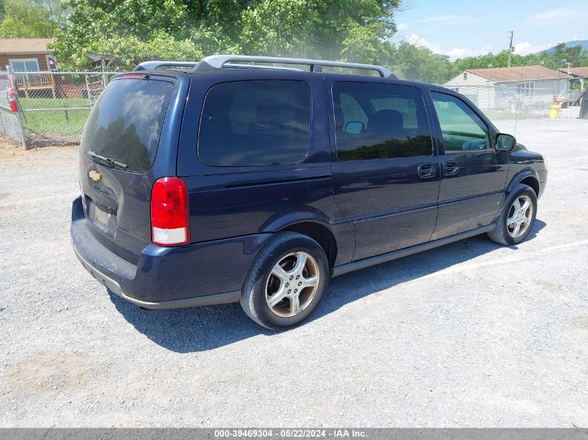 2006 Chevrolet Uplander Lt VIN: 1GNDV33L46D148932 Lot: 39469304