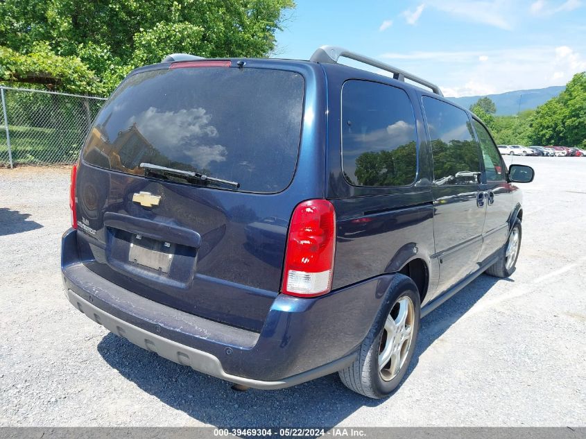 2006 Chevrolet Uplander Lt VIN: 1GNDV33L46D148932 Lot: 39469304