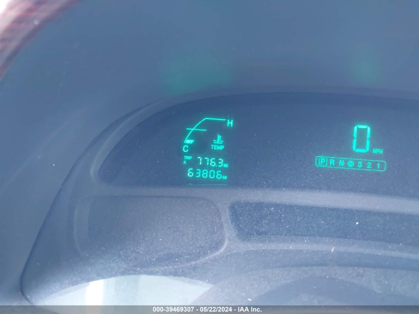 2004 Cadillac Deville Standard VIN: 1GEEH90Y54U550700 Lot: 39469307