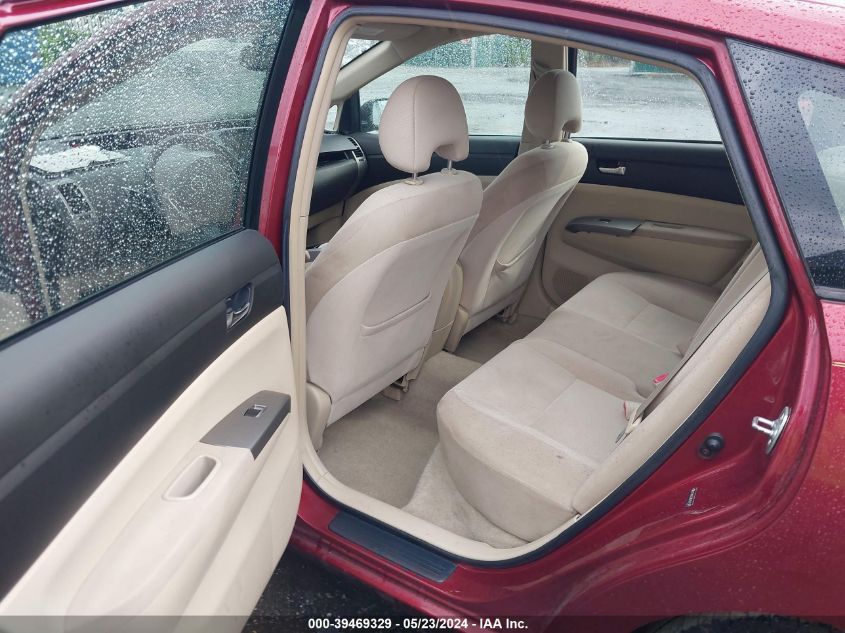 2005 Toyota Prius VIN: JTDKB22U857057043 Lot: 39469329