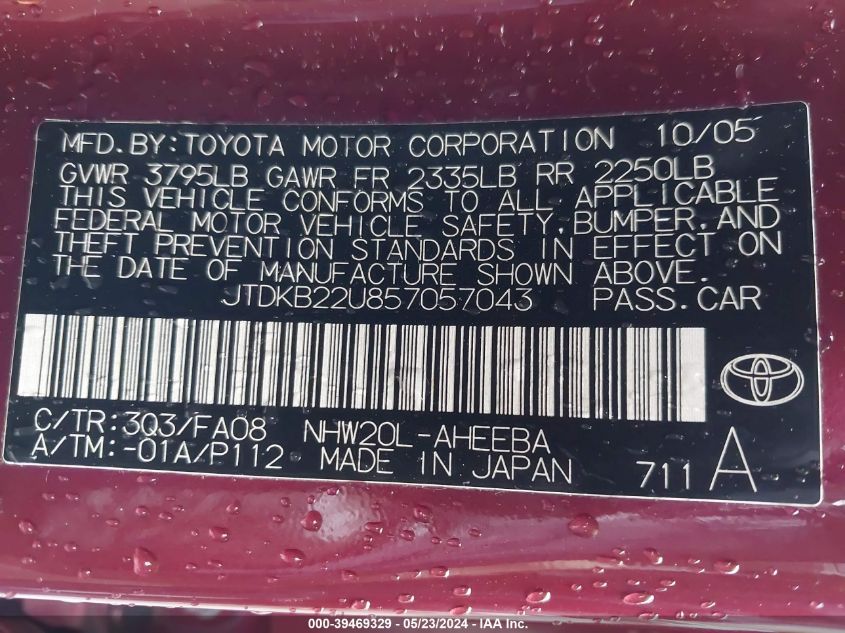 2005 Toyota Prius VIN: JTDKB22U857057043 Lot: 39469329