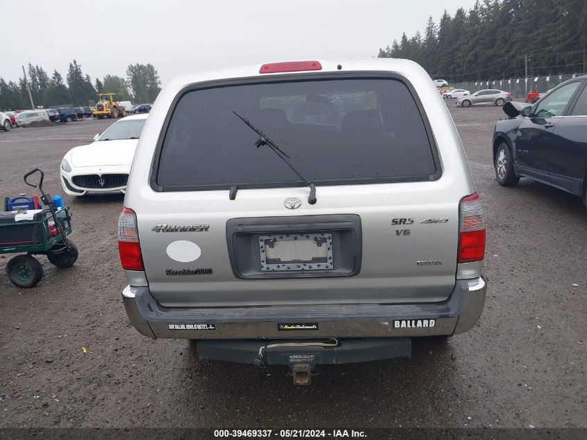 2000 Toyota 4Runner Sr5 V6 VIN: JT3HN86R0Y0282875 Lot: 39469337