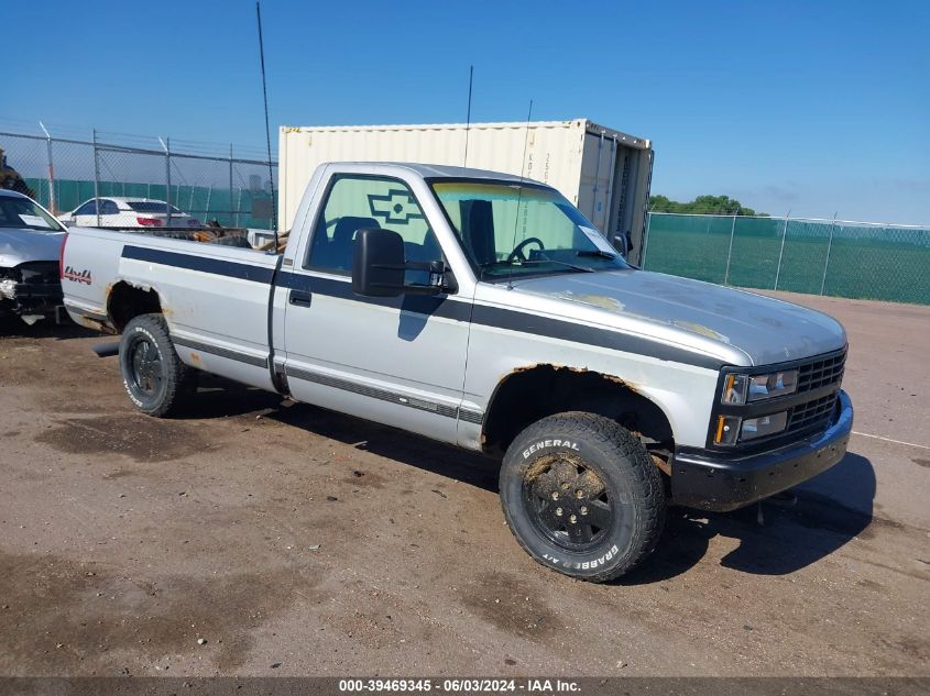 1993 Chevrolet Gmt-400 K1500 VIN: 1GCEK14K2PZ133754 Lot: 39469345