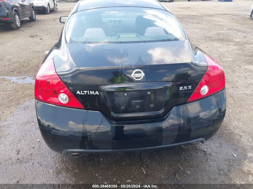 2012 Nissan Altima 2.5 S VIN: 1N4AL2EP1CC118922 Lot: 39469350