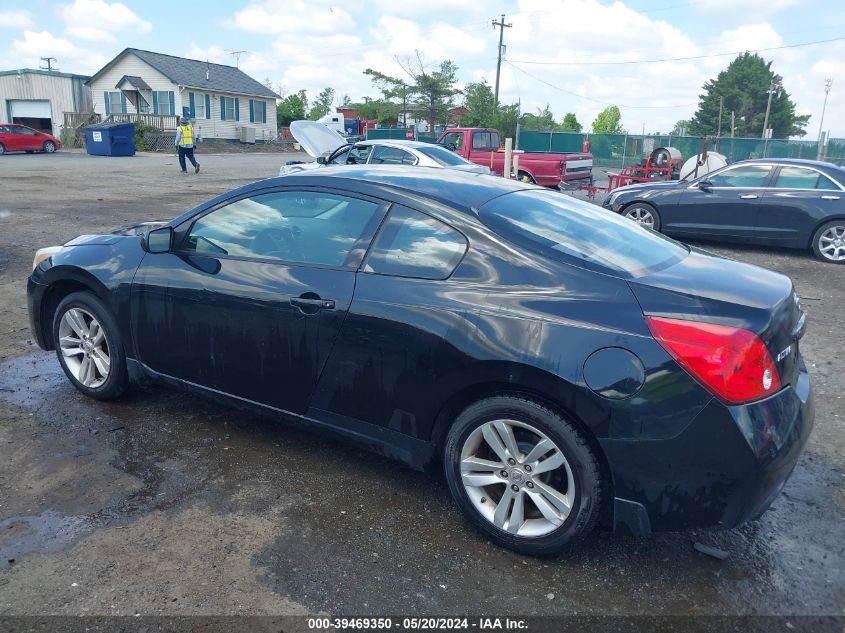 2012 Nissan Altima 2.5 S VIN: 1N4AL2EP1CC118922 Lot: 39469350