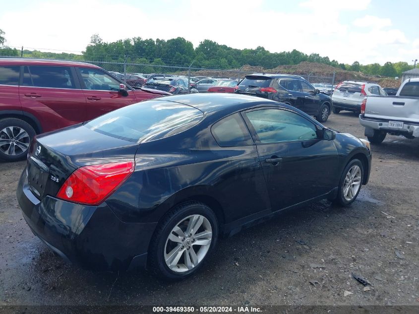 2012 Nissan Altima 2.5 S VIN: 1N4AL2EP1CC118922 Lot: 39469350