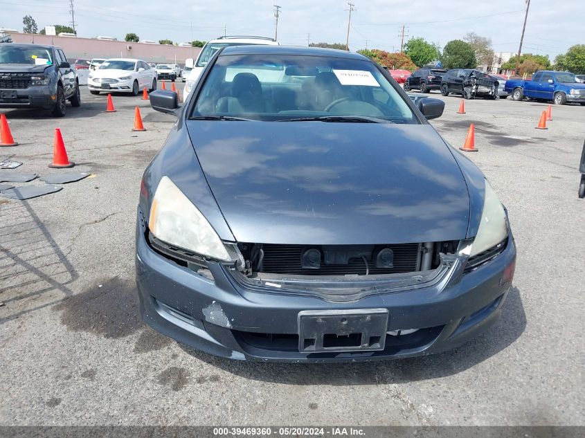 2007 Honda Accord 3.0 Ex VIN: 1HGCM82667A007509 Lot: 39469360