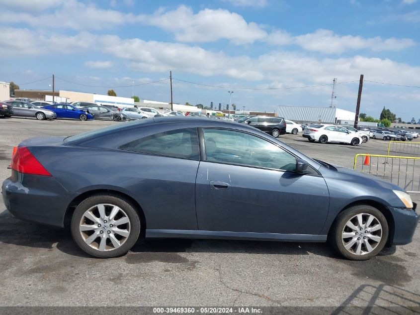 2007 Honda Accord 3.0 Ex VIN: 1HGCM82667A007509 Lot: 39469360