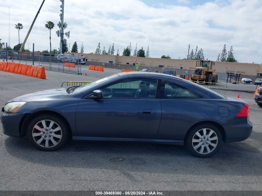 2007 Honda Accord 3.0 Ex VIN: 1HGCM82667A007509 Lot: 39469360