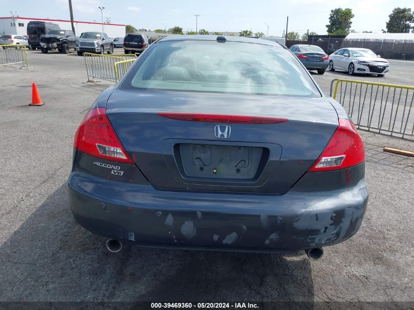 2007 Honda Accord 3.0 Ex VIN: 1HGCM82667A007509 Lot: 39469360