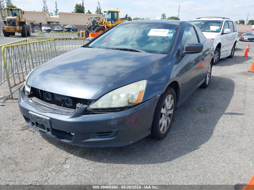 2007 Honda Accord 3.0 Ex VIN: 1HGCM82667A007509 Lot: 39469360