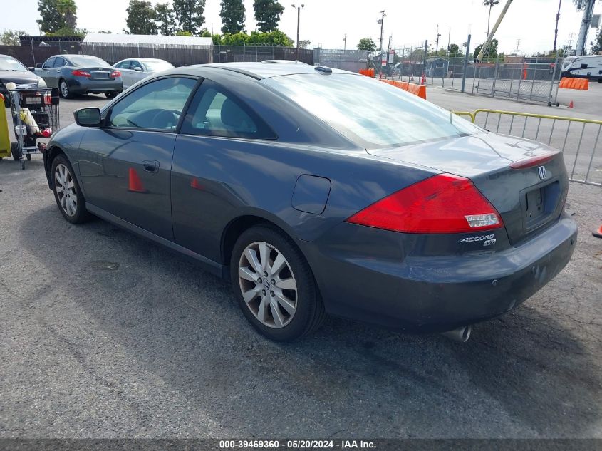 2007 Honda Accord 3.0 Ex VIN: 1HGCM82667A007509 Lot: 39469360