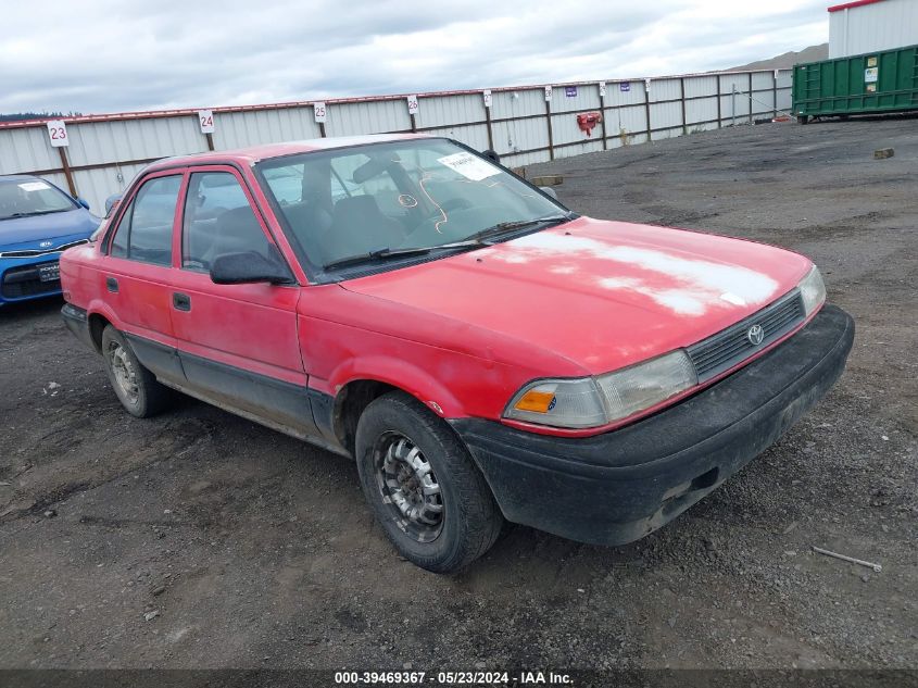 1991 Toyota Corolla VIN: JT2AE91A8M3471571 Lot: 39469367