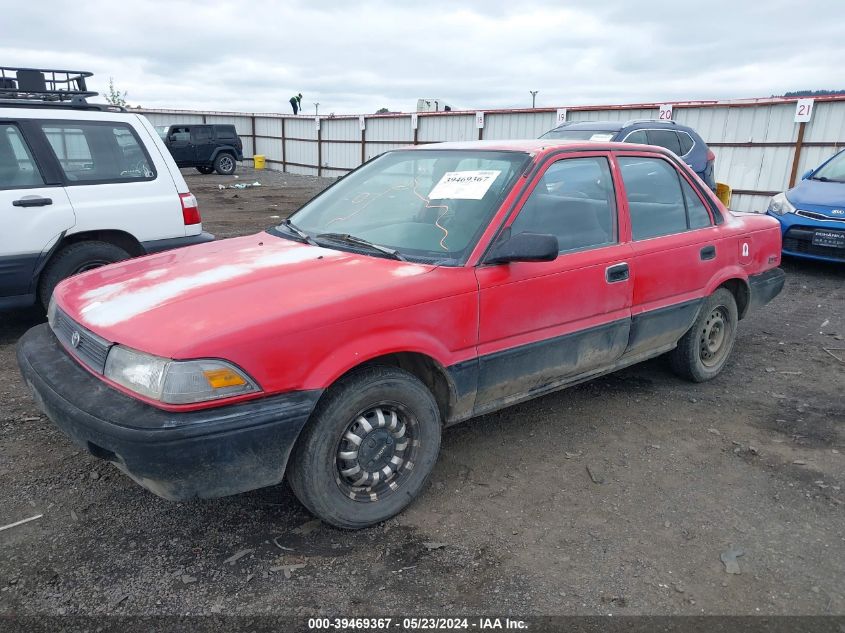 1991 Toyota Corolla VIN: JT2AE91A8M3471571 Lot: 39469367