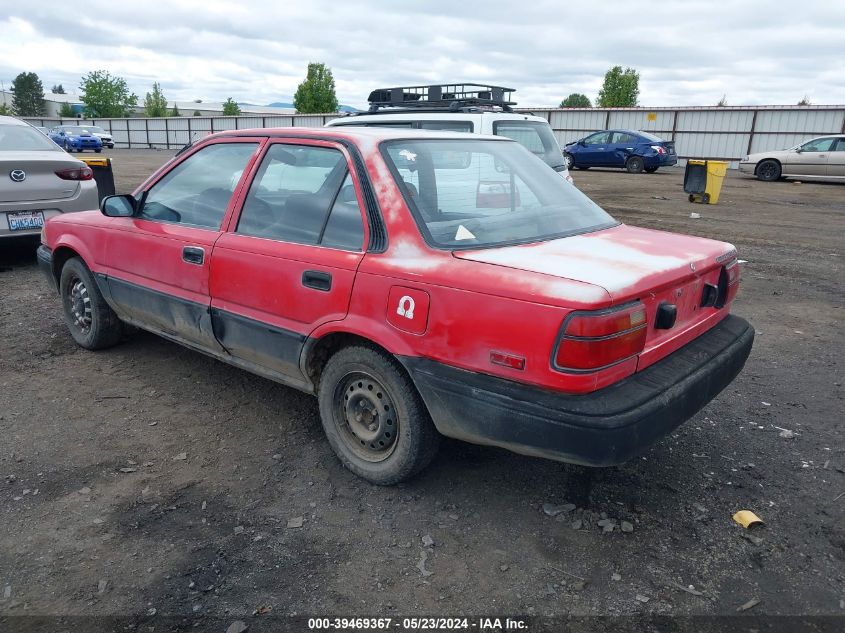 1991 Toyota Corolla VIN: JT2AE91A8M3471571 Lot: 39469367