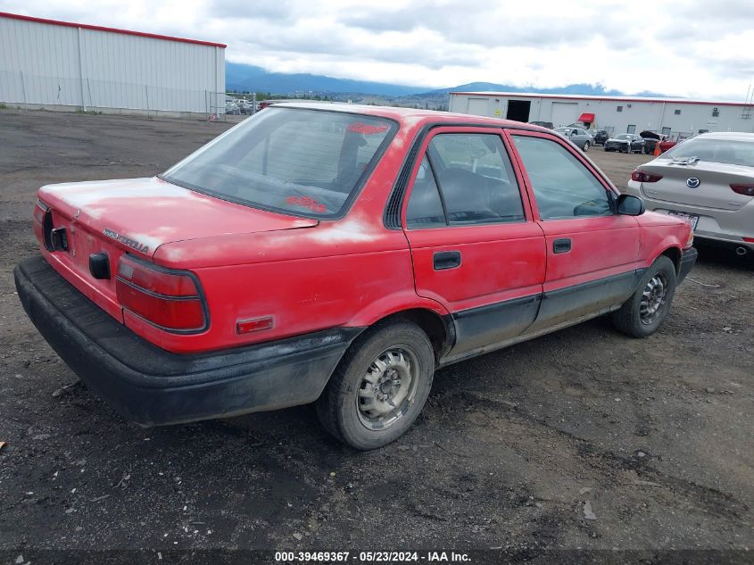 1991 Toyota Corolla VIN: JT2AE91A8M3471571 Lot: 39469367