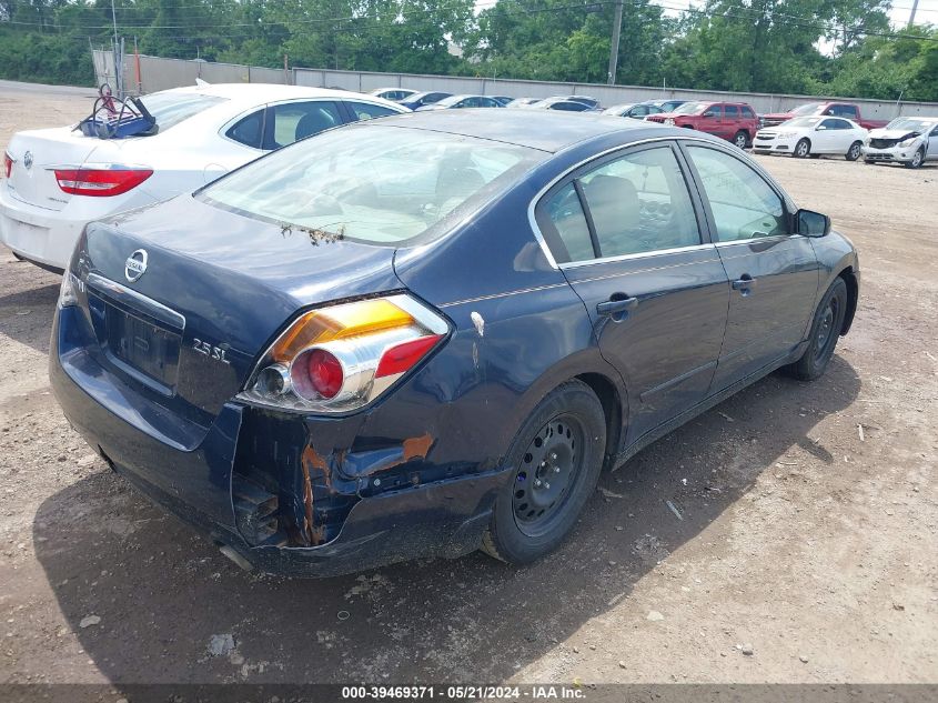 2007 Nissan Altima 2.5 S VIN: 1N4AL21E17C211367 Lot: 39469371