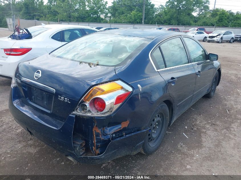 2007 Nissan Altima 2.5 S VIN: 1N4AL21E17C211367 Lot: 39469371