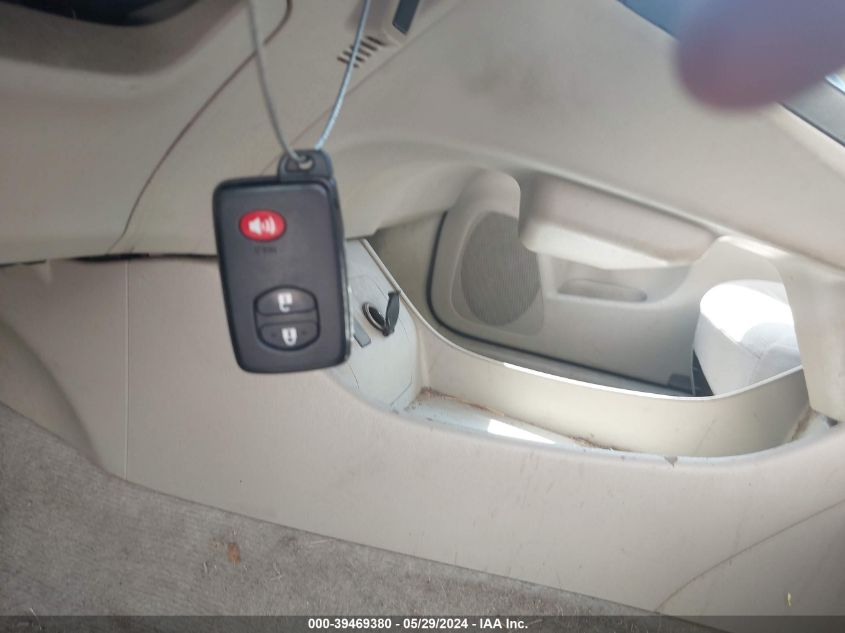 2010 Toyota Prius Ii VIN: JTDKN3DU7A1185491 Lot: 39469380