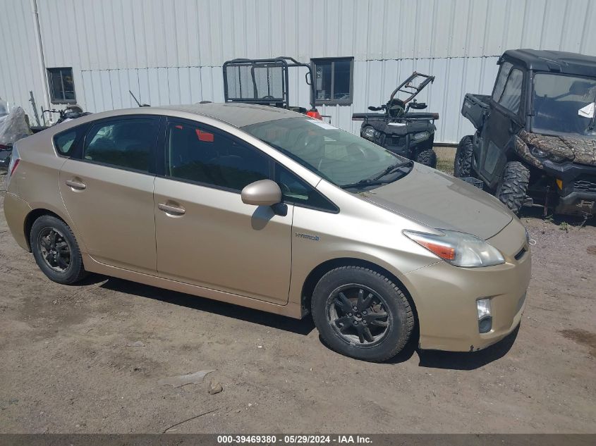 2010 Toyota Prius Ii VIN: JTDKN3DU7A1185491 Lot: 39469380