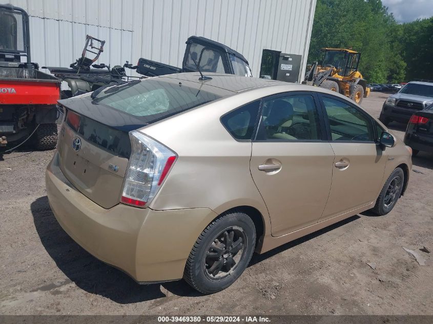 2010 Toyota Prius Ii VIN: JTDKN3DU7A1185491 Lot: 39469380