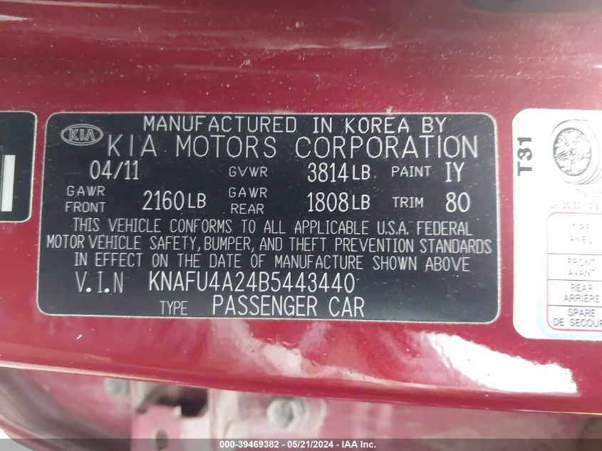 2011 Kia Forte Ex VIN: KNAFU4A24B5443440 Lot: 39469382