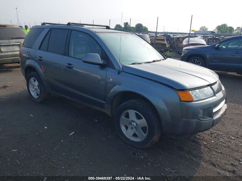 2005 Saturn Vue VIN: 5GZCZ53425S840791 Lot: 39469397