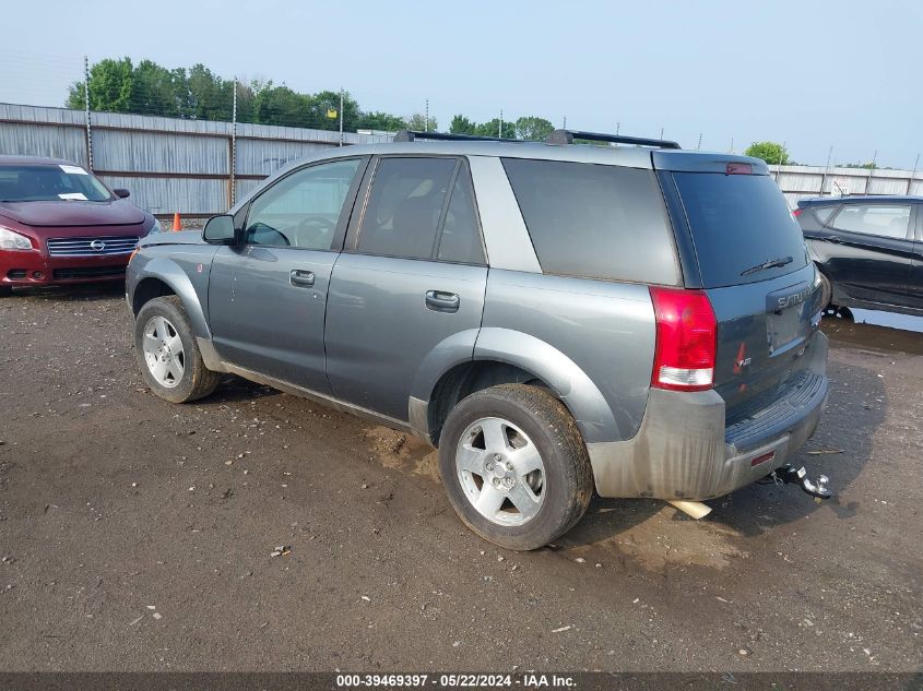 2005 Saturn Vue VIN: 5GZCZ53425S840791 Lot: 39469397