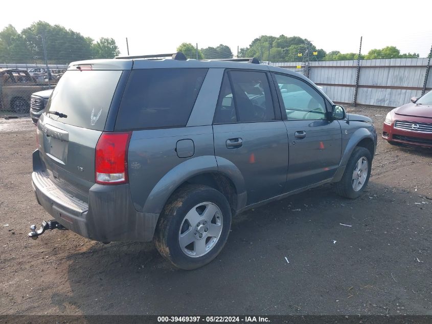 2005 Saturn Vue VIN: 5GZCZ53425S840791 Lot: 39469397