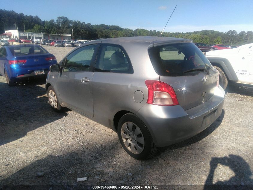 2007 Toyota Yaris VIN: JTDJT923675116856 Lot: 39469406