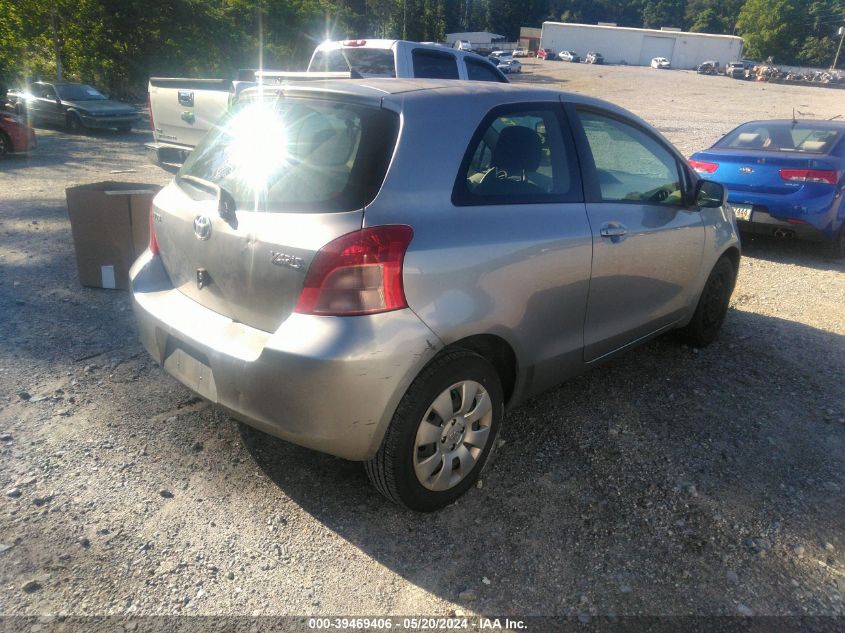 2007 Toyota Yaris VIN: JTDJT923675116856 Lot: 39469406