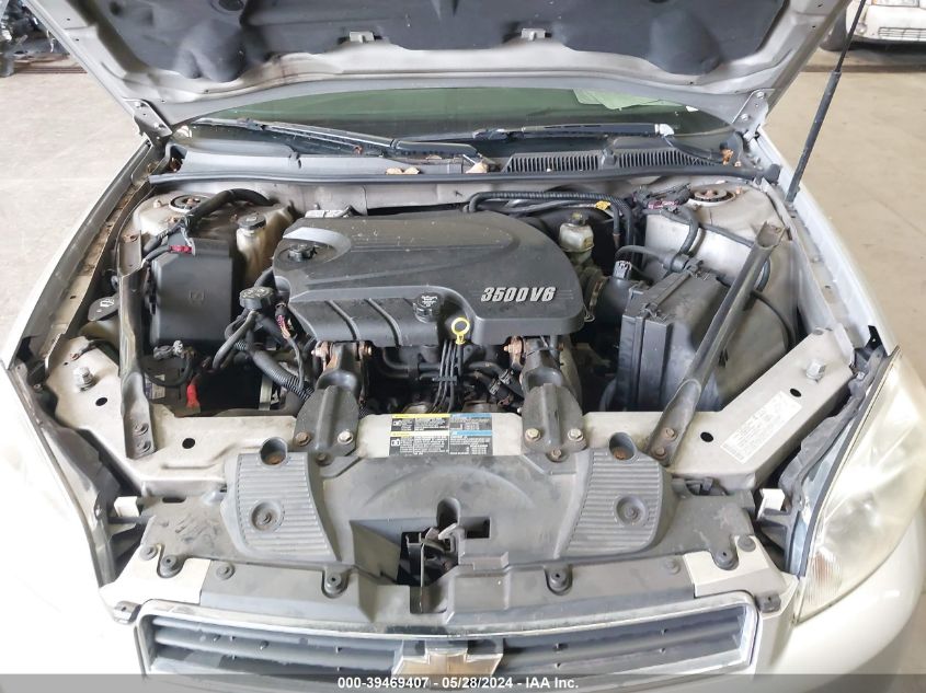 2006 Chevrolet Impala Ls VIN: 2G1WB58K469306827 Lot: 39469407