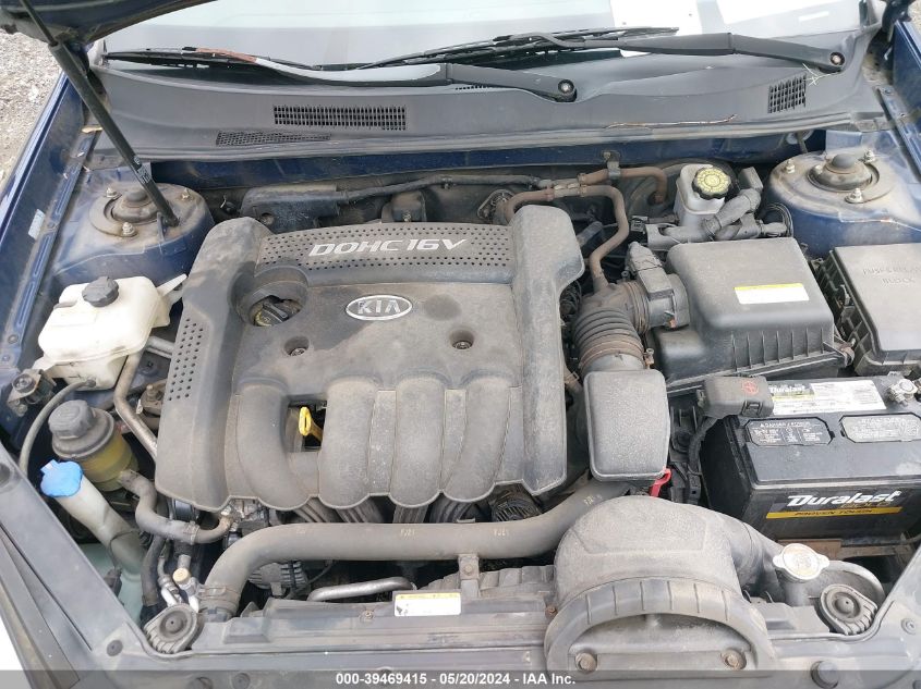 2007 Kia Optima Ex VIN: KNAGE123275101175 Lot: 39469415