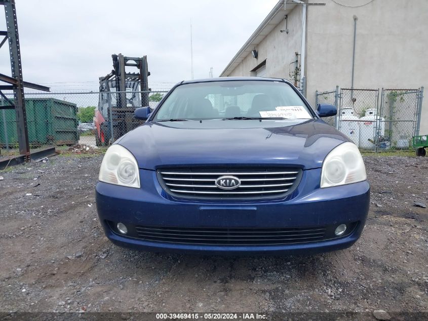 2007 Kia Optima Ex VIN: KNAGE123275101175 Lot: 39469415