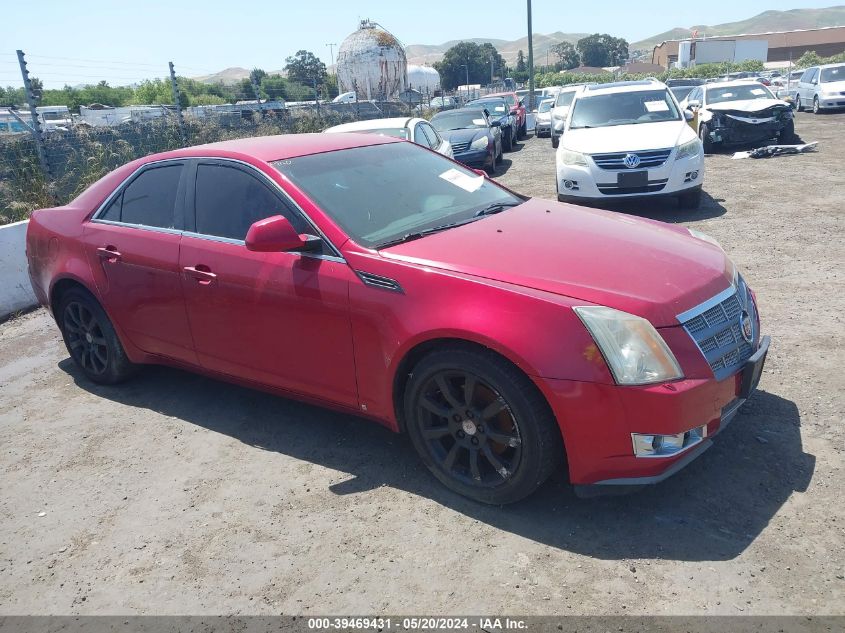 2008 Cadillac Cts Standard VIN: 1G6DR57V380166582 Lot: 39469431