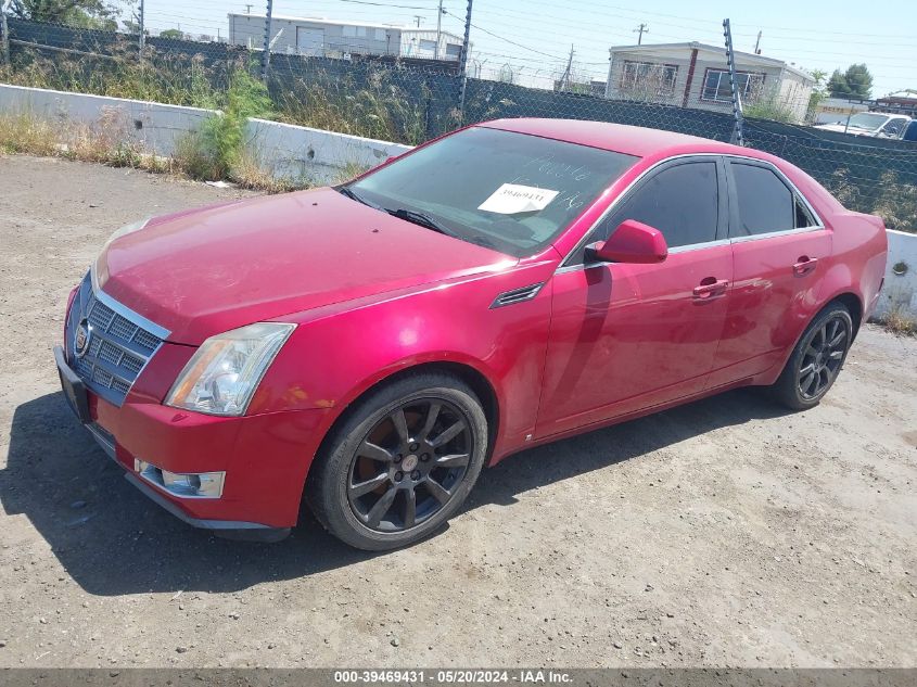 2008 Cadillac Cts Standard VIN: 1G6DR57V380166582 Lot: 39469431