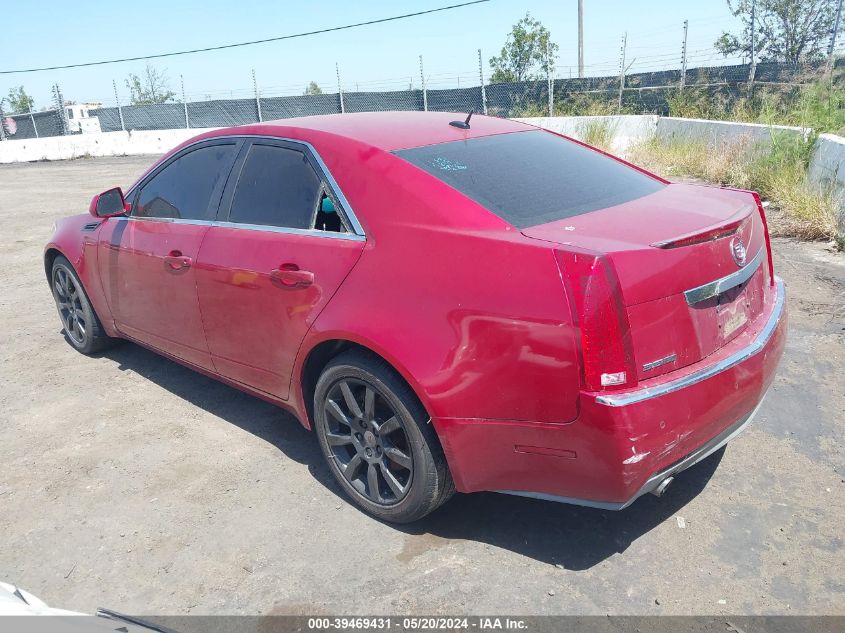 2008 Cadillac Cts Standard VIN: 1G6DR57V380166582 Lot: 39469431