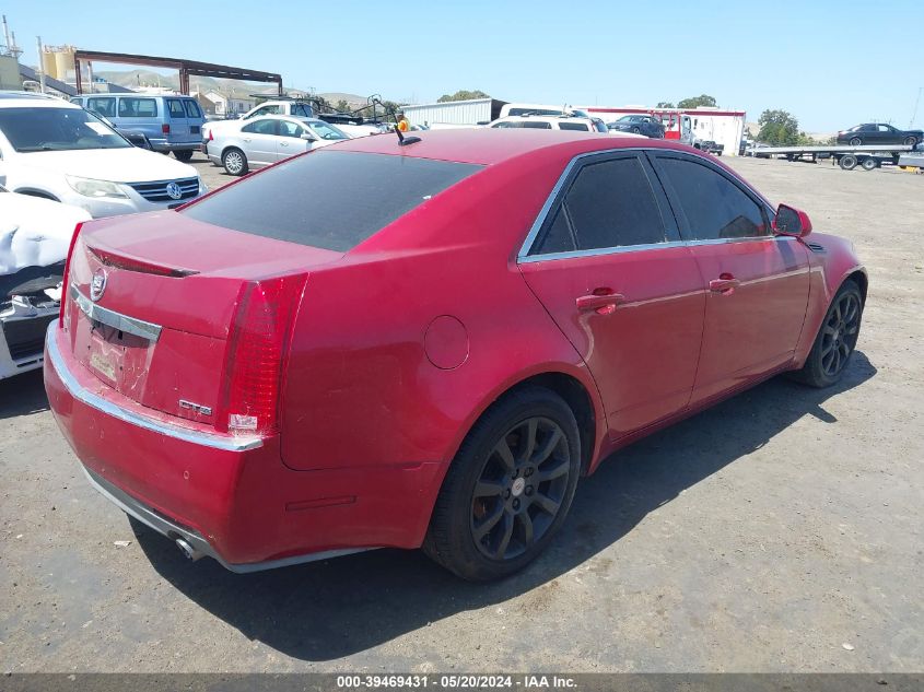 2008 Cadillac Cts Standard VIN: 1G6DR57V380166582 Lot: 39469431